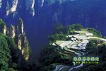 【純玩自駕游線路一】張家界、袁家界、天子山、武陵源二晚二日游