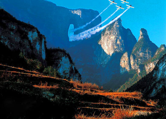 【純玩拼團全景游10】張家界、天子山、袁家界、寶峰湖、天門山五日四晚游